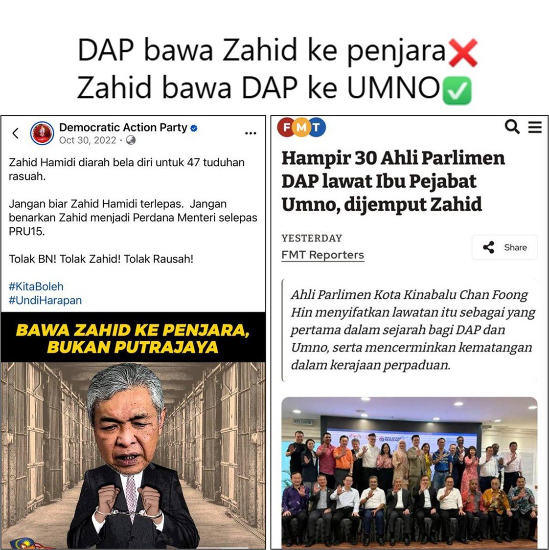 PakPat1988's tweet photo. https://t.co/vnWaui9KHd