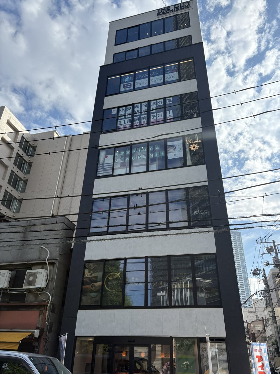 ToyosuReal's tweet photo. マンションカウンター勝どき店オープンしました！今日は初相談です。
よろしくお願いします。 https://t.co/oF8UoY9rQA