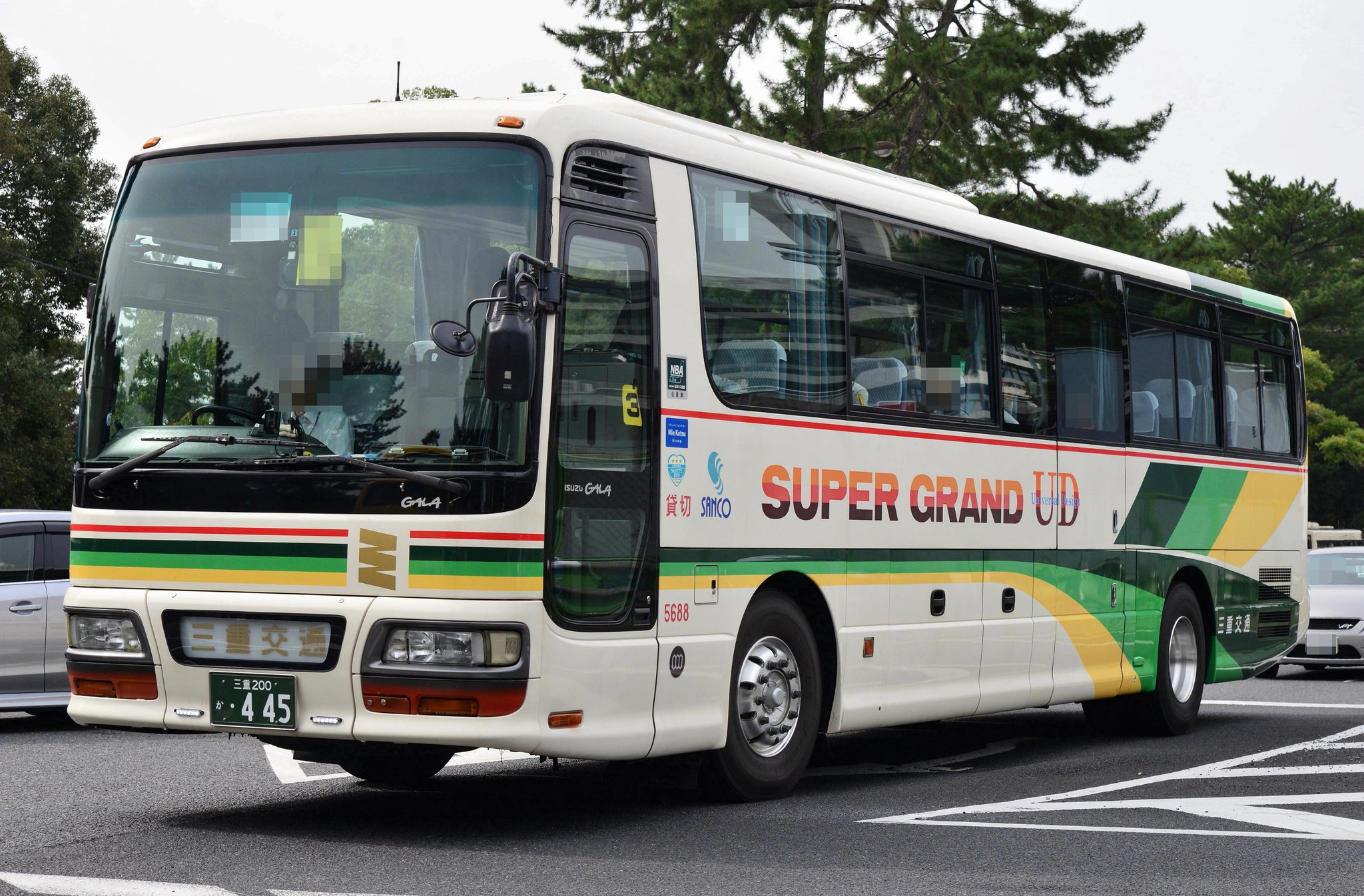 P-RU174AA on X: 