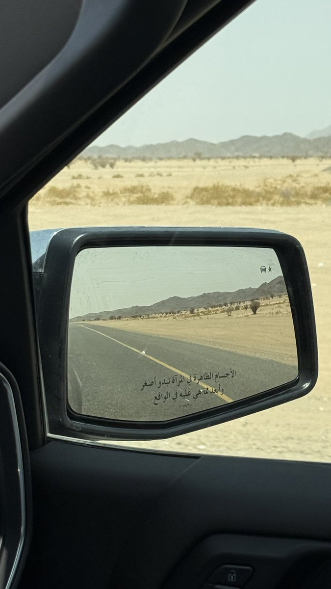 pjvv666's tweet photo. الله ياكثر المشاريه يا خط الجنوب https://t.co/Rl87hc25rq
