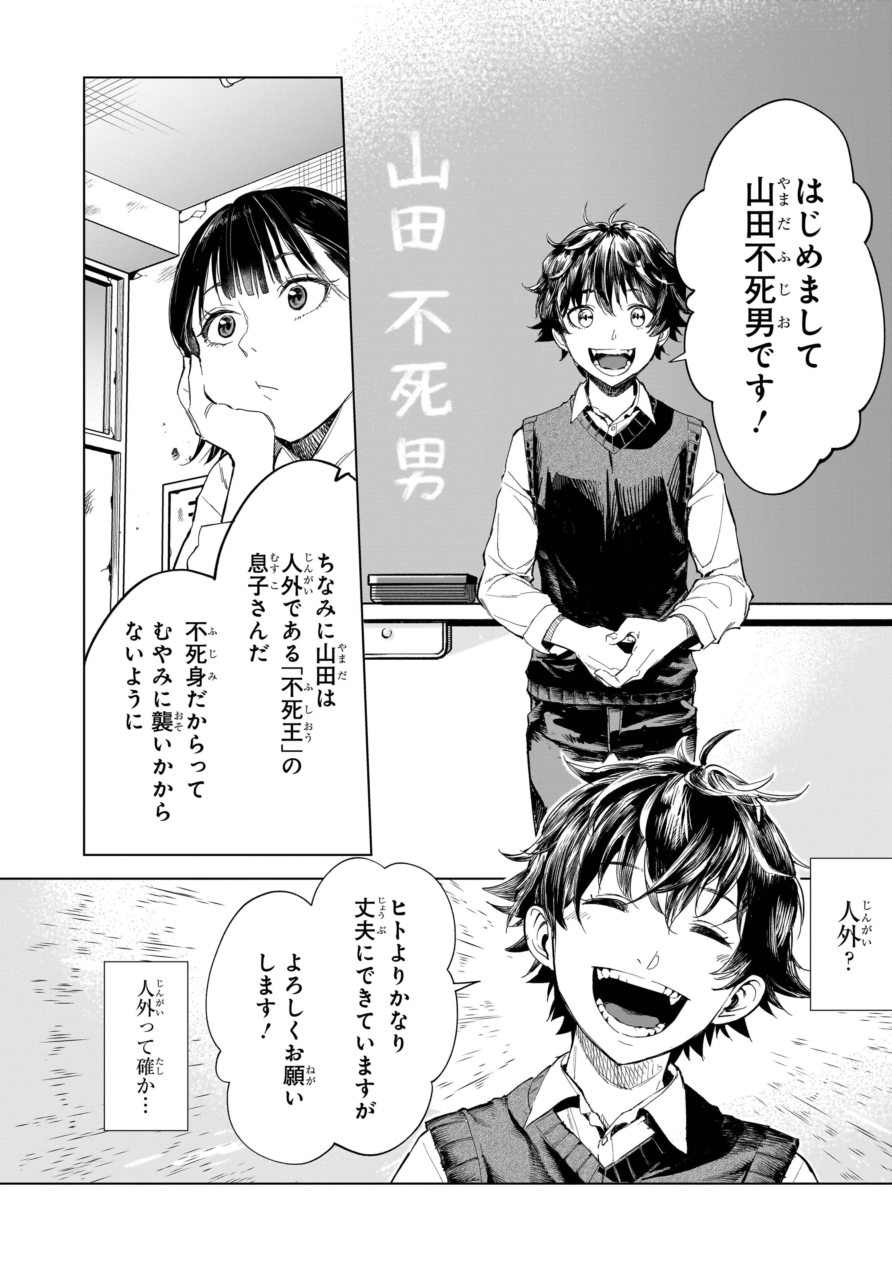 桔梗さま おまとめページです❤ 桔梗くん (@Nqsya_Kikyo) / X