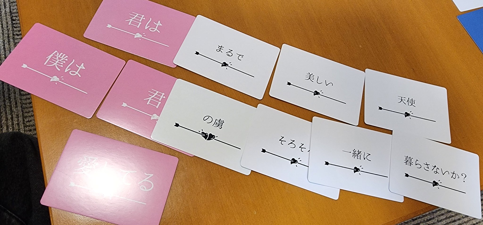 ❤︎だいちだでぃだで❤︎他の方のご購入はご遠慮くださいm(_ _)m いたち on X: 