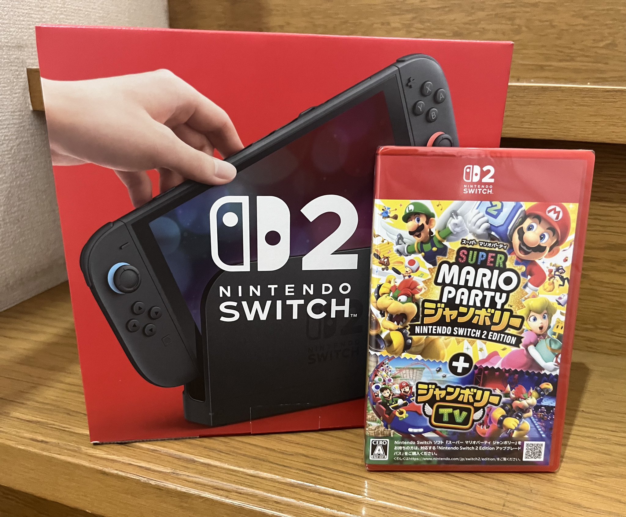 SORA☻8/8〜出品、発送お休みします 𝘀𝗮𝗿𝗮 | DAY2 challenging❤️‍🔥 | Instagram