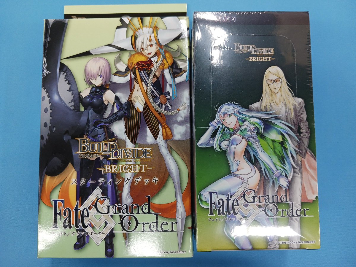 ✨ビルディバイド-ブライト-✨ 本日発売 『Fate/Grand Order 黄金樹海