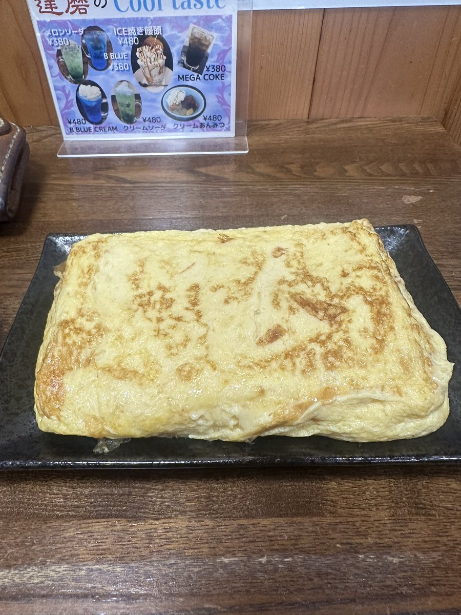 今日は祖母のお墓参りに行く前にひっっっっさびさに <a href="/DaRuMa_6001/">二代目焼きまんじゅう だるま本店</a> さんに行けました✨やっぱり最高に美味しい😋
皆様も群馬に来た際には是非だるま本店へ👍
かっこいいマスターと美人おかみが笑顔で迎えてくれます😊
ご馳走様でした🙇🏻‍♂️