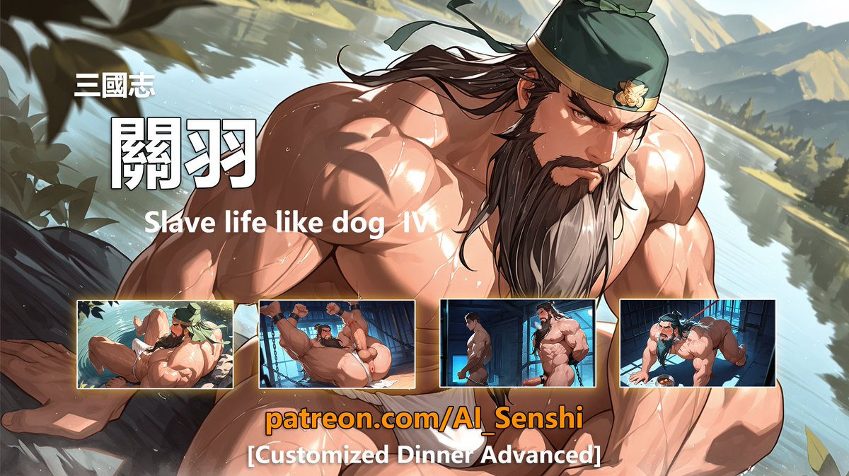 AI_Senshi_69's tweet photo. 【Customized Dinner Advanced】 關羽（Guan Yu） ，关羽，三國志  
https://t.co/qfOle1mn4A https://t.co/Nym2J6RZjJ