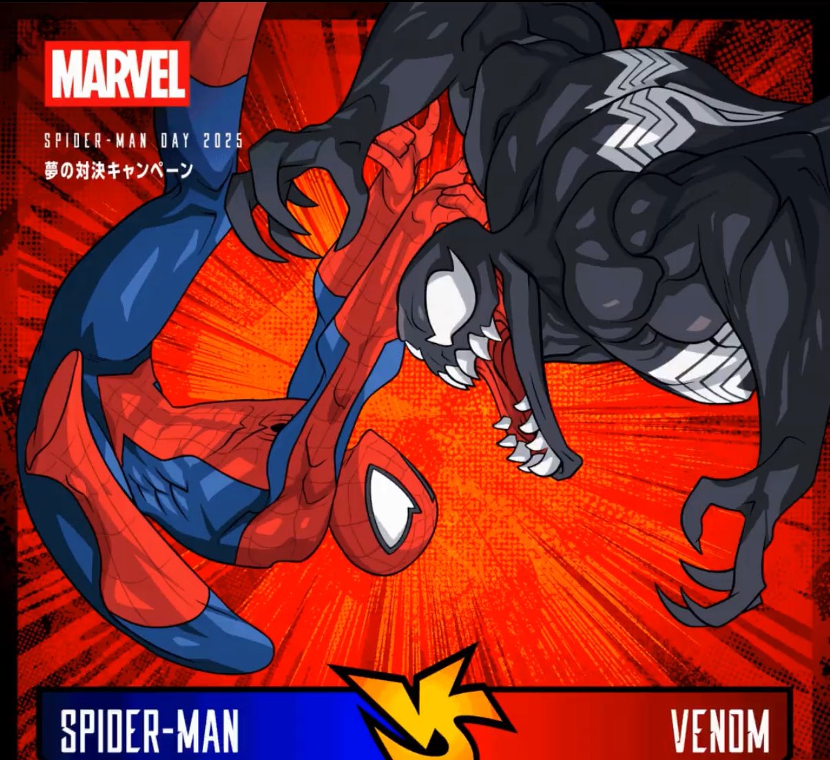 MARVEL - おまとめ♡ かぶーむちゃっく✹ on X: 