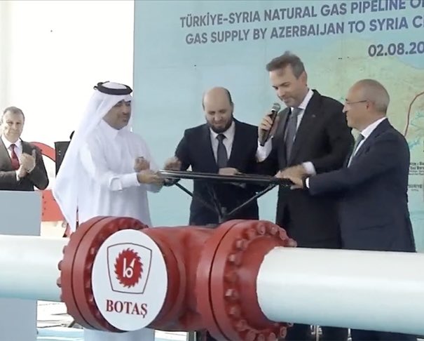 عاجل | 
بسم الله وعلى بركة الله بدأ الآن ضخ الغاز الأذربيجاني عبر تركيا إلى سوريا بتمويل كامل من دولة قطر  لرفع ساعات الكهرباء لسوريا 🇶🇦❤️ 🇹🇷❤️🇸🇾  🇦🇿