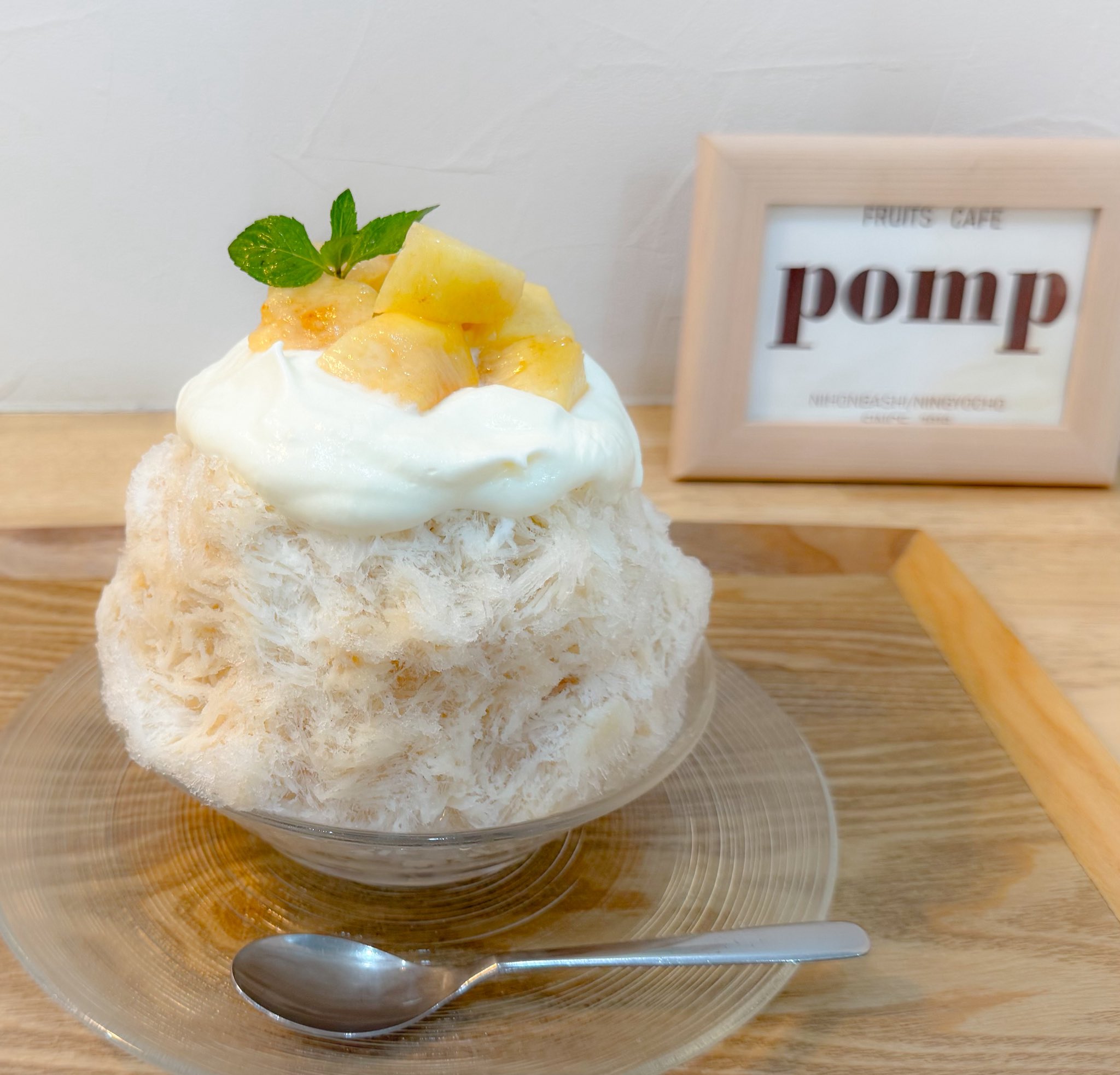 フルーツカフェpomp on X: 