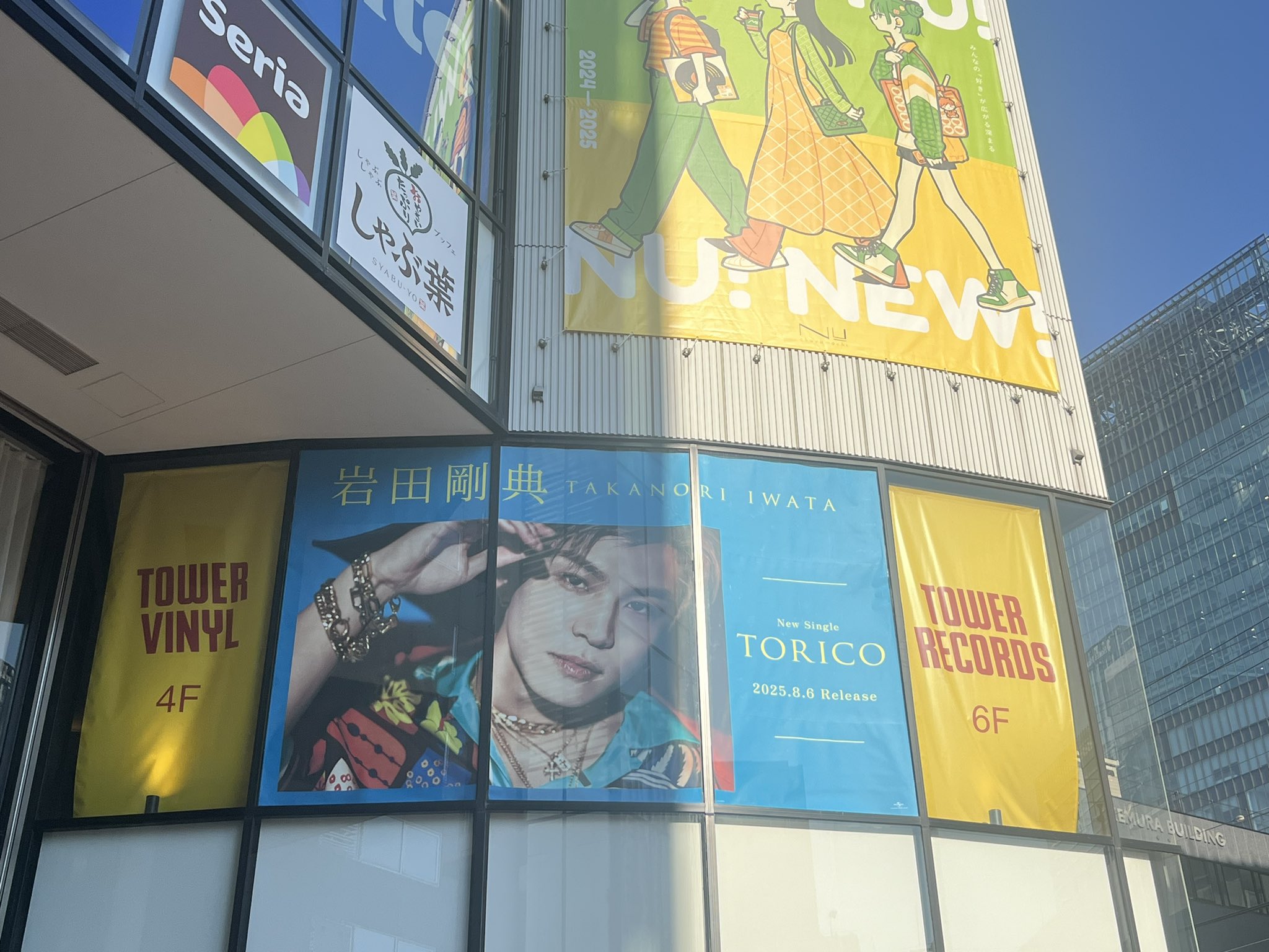 タワーレコード梅田NU茶屋町店 on X: 