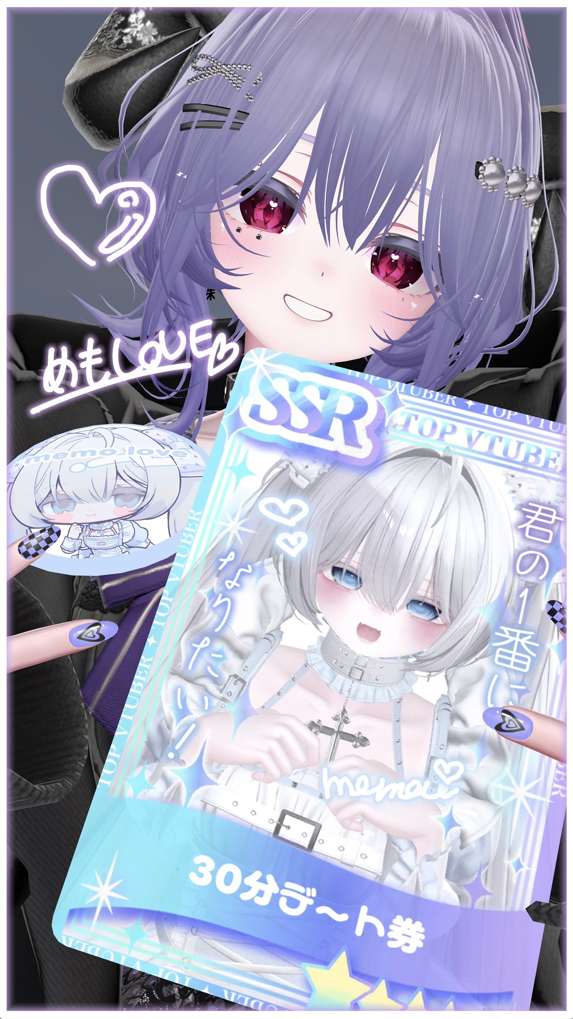 ゆーじろう様✨いつもありがとうございます✨ 戸桜いゆ🌸🕊VRC愚者🐲⚡ on X: