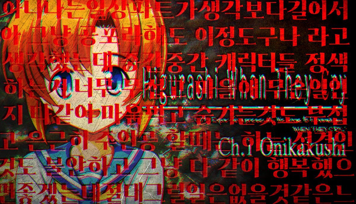 ๐ํค๋ผ๐ฉท (@hera_with_you) on Twitter photo ใSYSTEM MESSAGE_BY_HERAใ
ํ ์์ผ ์คํ 18์!!์น์ง์ง์์!!์ฐ๋ฅด๋ผ๋ฏธ์ธ์ ์!!๋ฐฉ์กํฉ๋๋ค!!
ํ ์์ผ ์คํ 18์!!์น์ง์ง์์!!์ฐ๋ฅด๋ผ๋ฏธ์ธ์ ์!!๋ฐฉ์กํฉ๋๋ค!!
๐ช๋ฃ๋๋๊ฐ ์๋๊ณ ๊ฝค๋ ์ฌ๋ ๊น์ ์คํ ๋ฆฌ์๋๊ฑด์๊ดํด.. ๐ฉธ
์น์ง์ง - chzzk.naver.com/b14e49789bae3cโฆ
๊ตฟ์ฆ์ต - marpple.shop/kr/hera_with_yโฆ ใSYSTEM MESSAGE_BY_HERAใ
ํ ์์ผ ์คํ 18์!!์น์ง์ง์์!!์ฐ๋ฅด๋ผ๋ฏธ์ธ์ ์!!๋ฐฉ์กํฉ๋๋ค!!
ํ ์์ผ ์คํ 18์!!์น์ง์ง์์!!์ฐ๋ฅด๋ผ๋ฏธ์ธ์ ์!!๋ฐฉ์กํฉ๋๋ค!!
๐ช๋ฃ๋๋๊ฐ ์๋๊ณ ๊ฝค๋ ์ฌ๋ ๊น์ ์คํ ๋ฆฌ์๋๊ฑด์๊ดํด.. ๐ฉธ
์น์ง์ง - chzzk.naver.com/b14e49789bae3cโฆ
๊ตฟ์ฆ์ต - marpple.shop/kr/hera_with_yโฆ