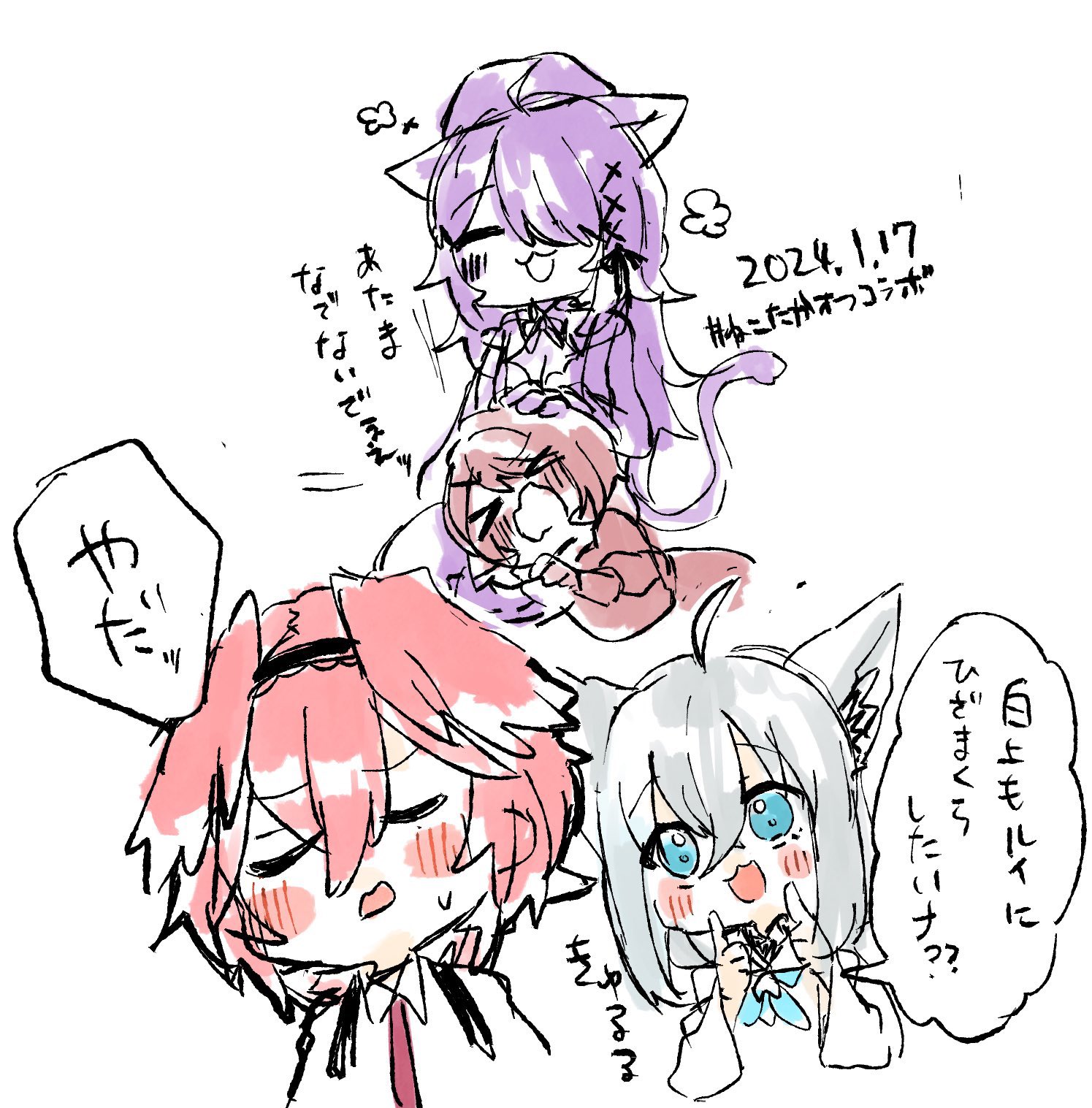 富士さんです(´◡` )♩ Fさん。 (@F78654923) / X