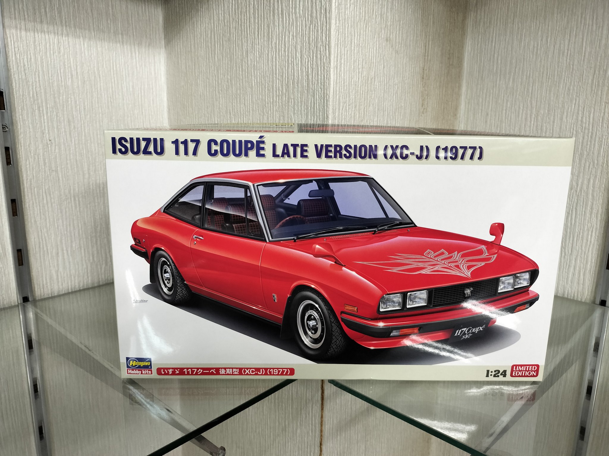 ISUZU 117クーペ　　リモコンカー いすゞ 117クーペ 後期型（XC-J） | 株式会社 ハセガワ