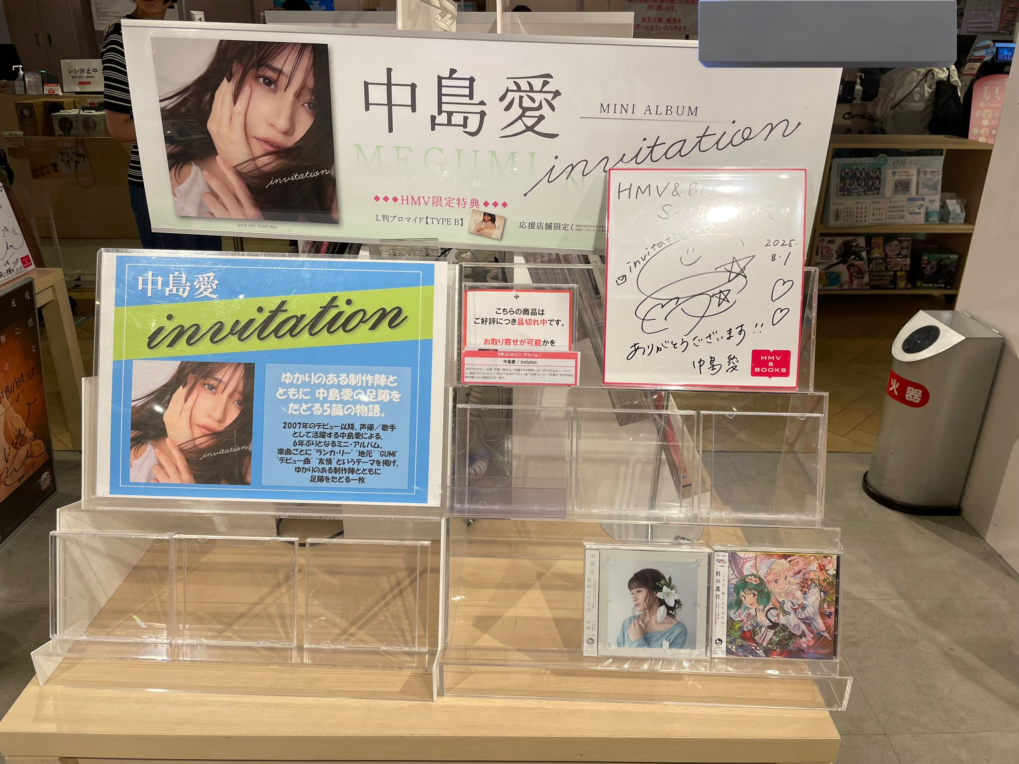 中島敏春★【薔薇】★真作保証★ 1点物/原画★キャンバスF6号★直筆サイン★ Arudo》中島敏春☆薔薇☆真作☆肉筆☆1点もの☆油彩画☆サイン