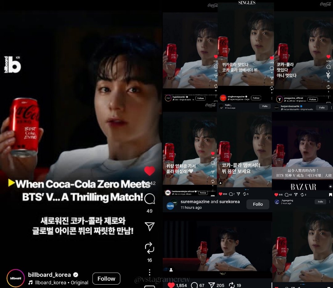 ‼️ Pause the fanwars &amp; engage. Low likes:

1 instagram.com/reel/DMy3An9zZ…
2 instagram.com/reel/DMyxPHZu3…
3 instagram.com/p/DMyxe7FzJkc/
4 instagram.com/reel/DMypZi-TS…
5 instagram.com/p/DMy44wJBLuE/
6 instagram.com/reel/DMyHDS3y2…
7 instagram.com/p/DMy44wJBLuE/
8 instagram.com/reel/DMy273KBb…
9 instagram.com/reel/DMzKwIyT_…