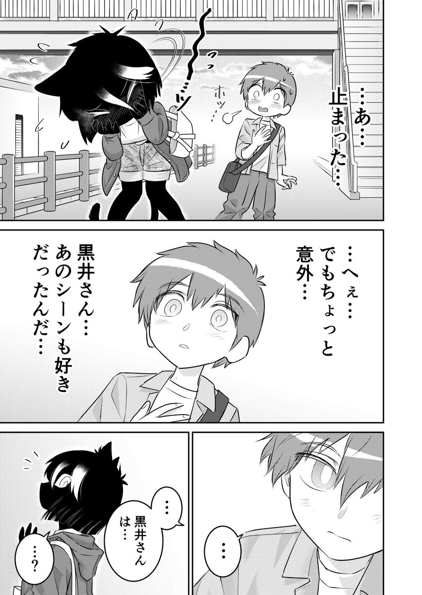 (4/6)