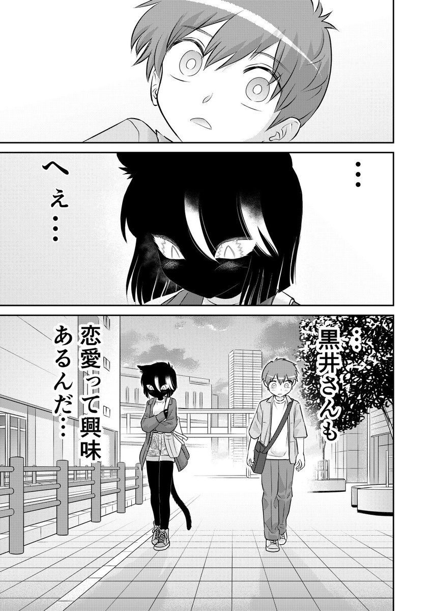(5/6)