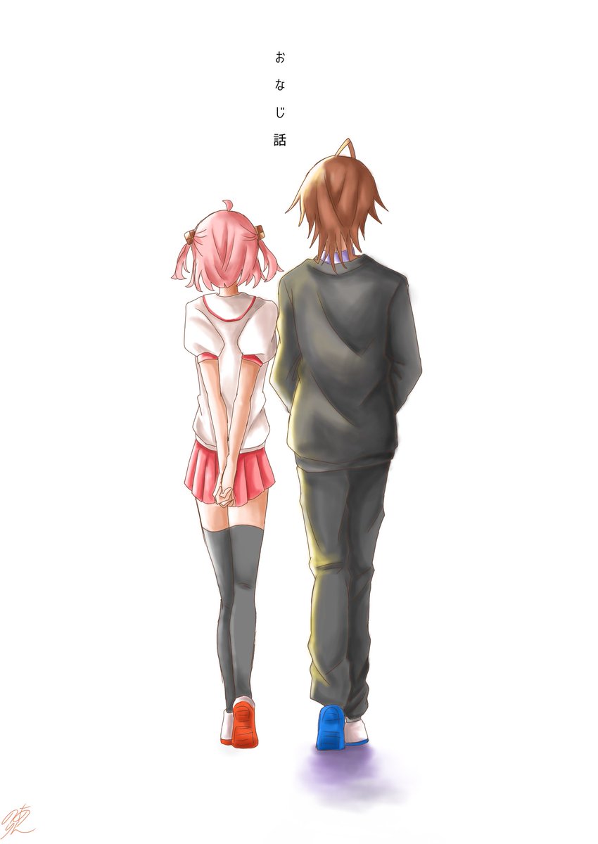 ぴちあーと #からぴち