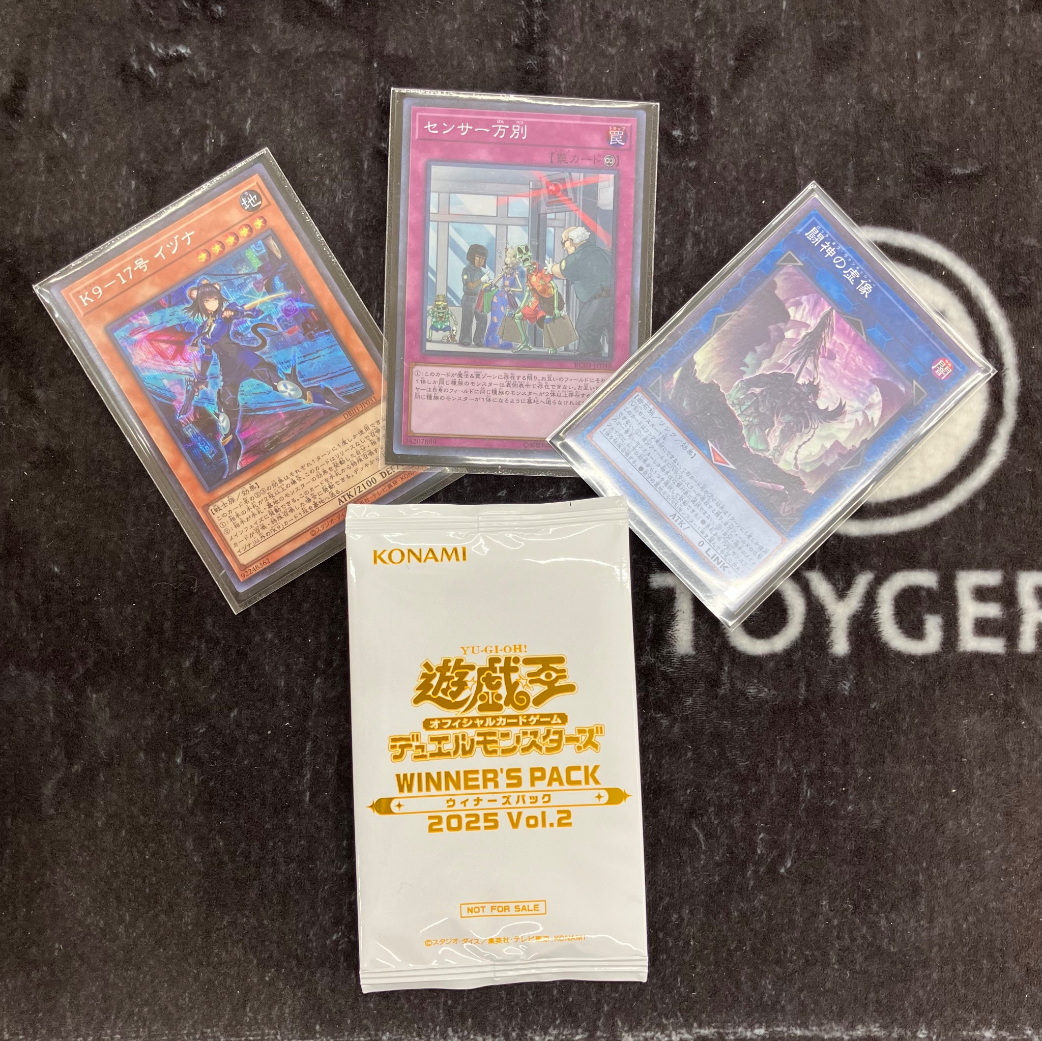 コメデュアル トレカ まとめ売り ザ・コメデュアル トレーディングカード 霜降り明星×令和ロマン