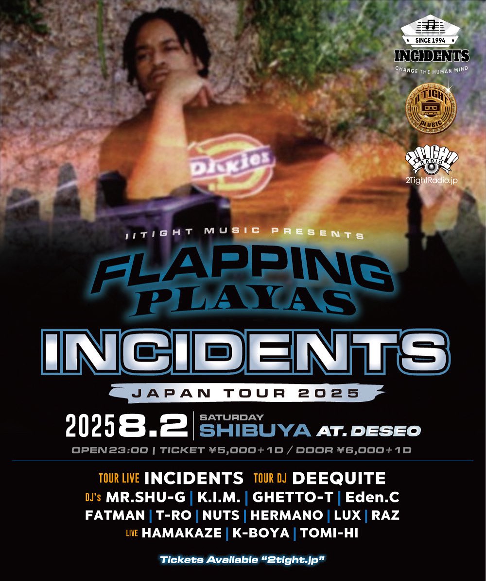 DJ DEEQUITE MIX CD セット LAX LAX Vol.47 / DJ DEEQUITE