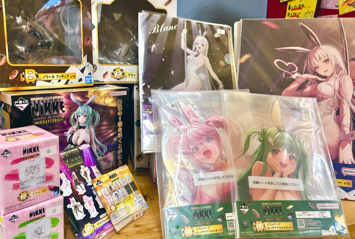 本日8月2日は #バニーの日🐰

ということで、勝利の女神：NIKKE CHAPTER5が本日よりヴィレヴァン北上店でも発売スタート！

北上の指揮官の皆様、是非ヴィレヴァン北上店にお集まりください🐰

 #NIKKE  #ニケ #メガニケ