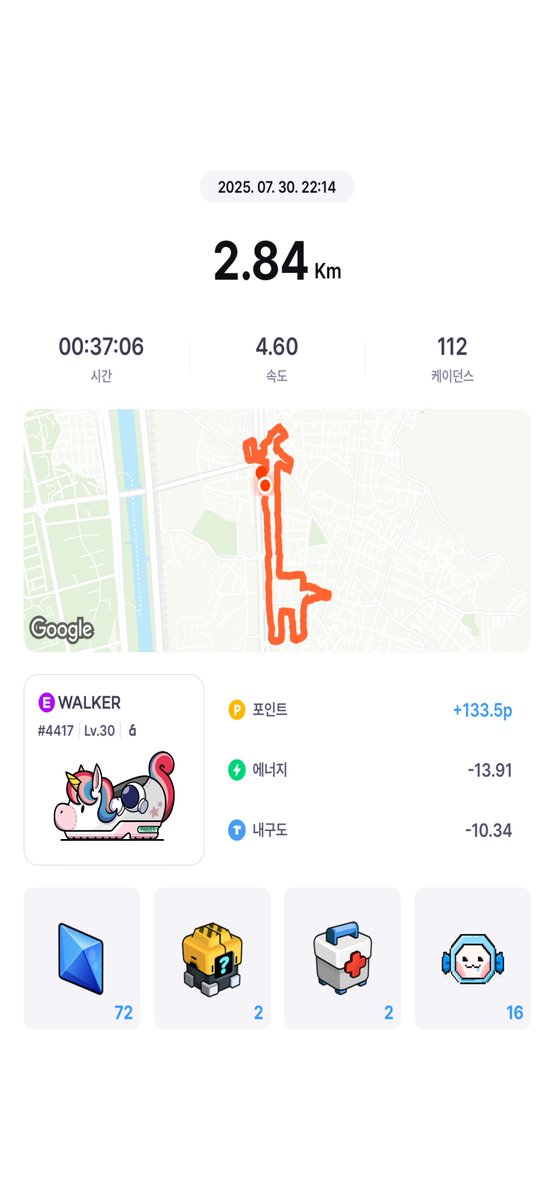 zzzzziiya's tweet image. #Superwalkart #Artrun #runart #Superwalk