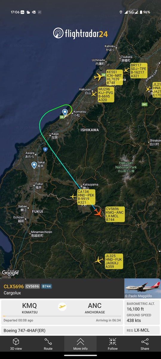 小松発のカーゴルクス、アンカレッジ行き？ CV5696 from Komatsu to