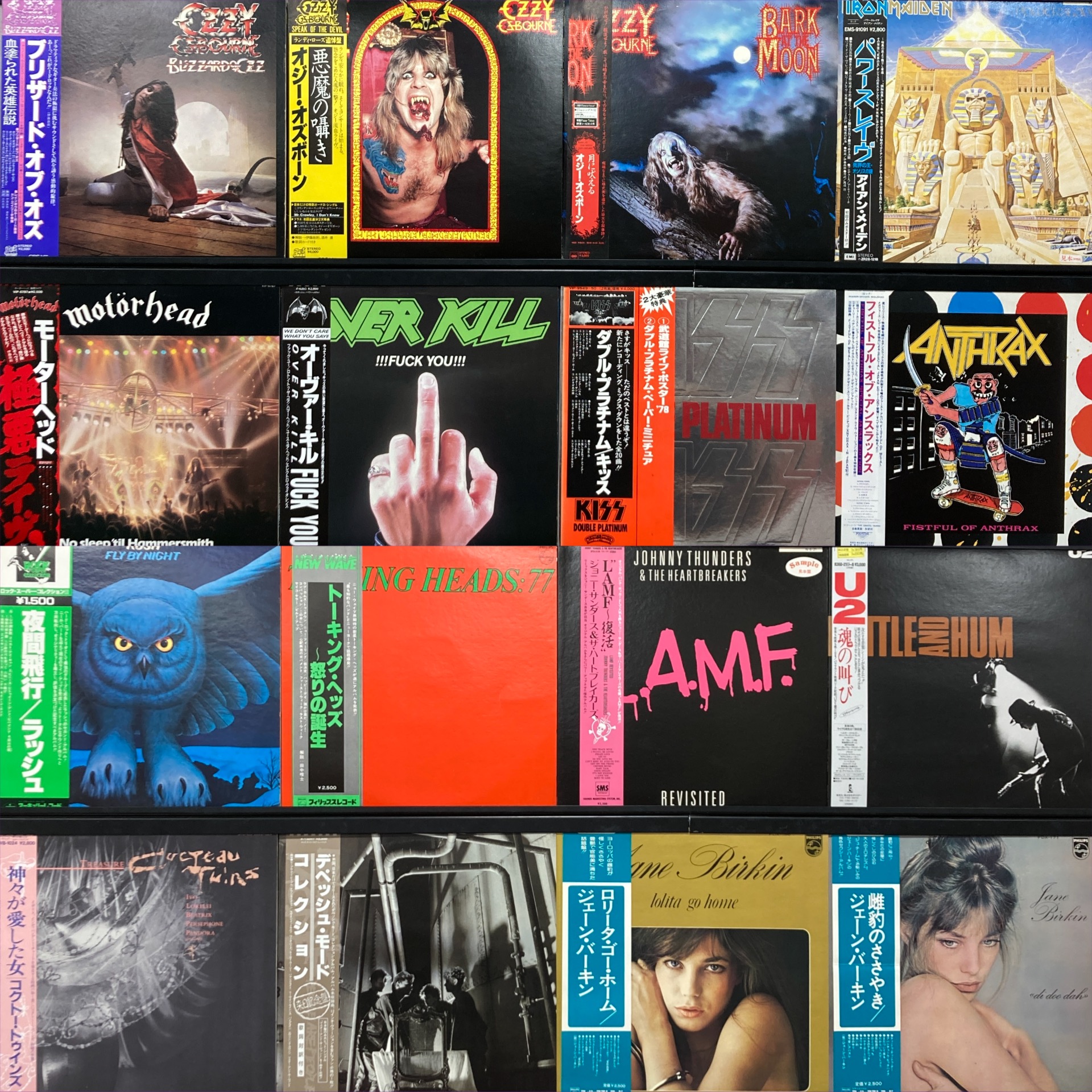 レコードまとめ売り レア物 11/18(土)メタル廃盤レコードセール : CD・レコード 販売/買取