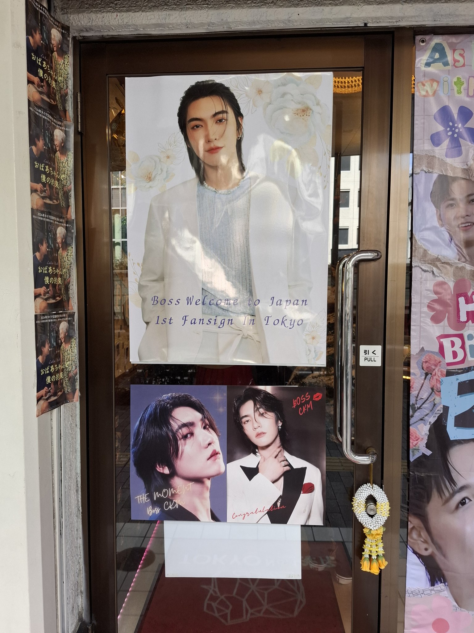 Boss Chaikamon themoment tokyo フォトブック Boss Chaikamon