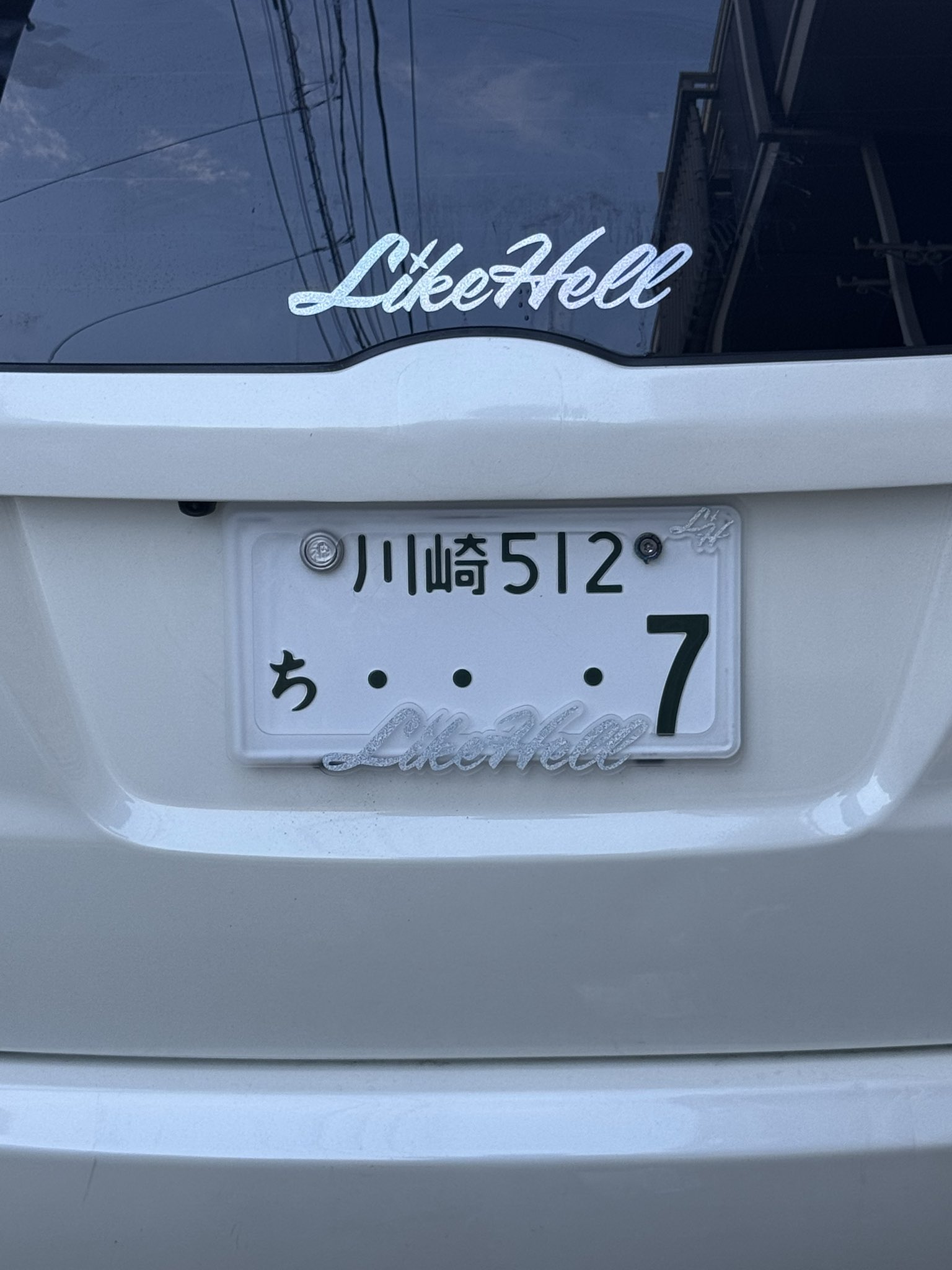 LikeHell Design JP (@Likehell_jp) / X