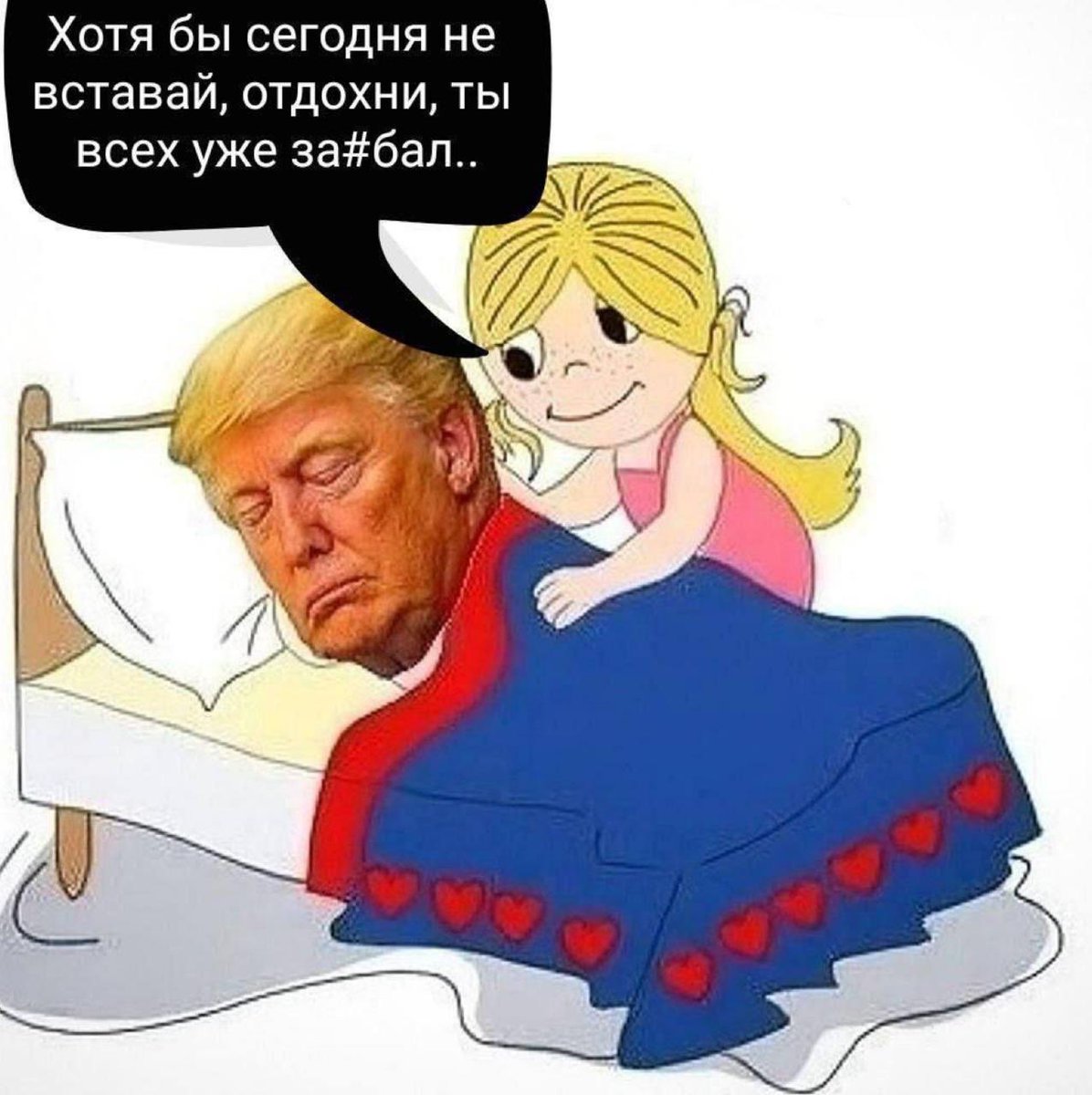 Oh, it's Max! (@borzov) on Twitter photo 