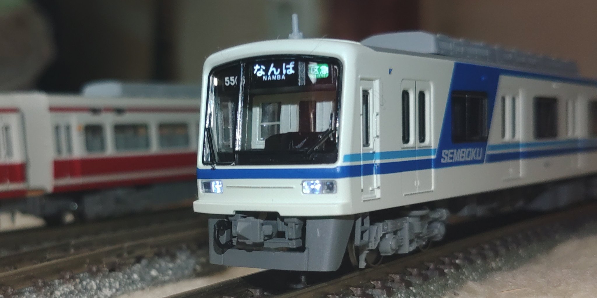奥久慈 ときわ　愛称板 日本国有鉄道 急行列車 「奥久慈・ときわ」愛称板です。 - メルカリ
