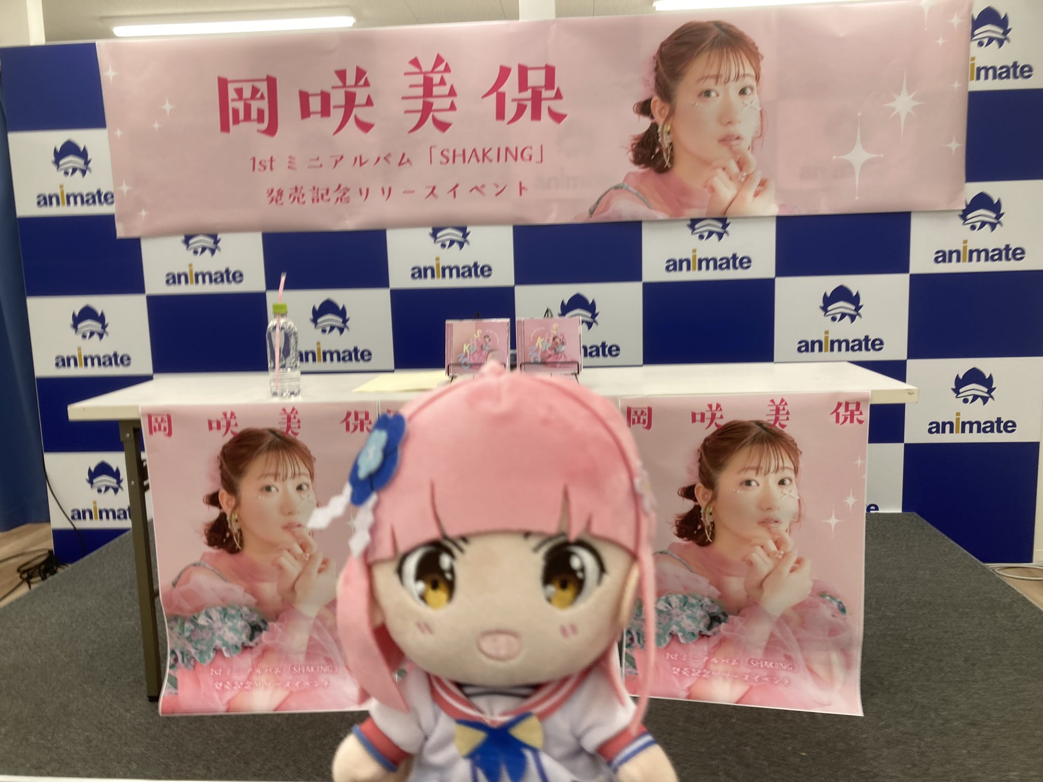 温泉むすめ　ぬいぐるみ　松島 ミュージアム・オルゴール館🎶🎸🎤🎻🎺🎶 on X: 