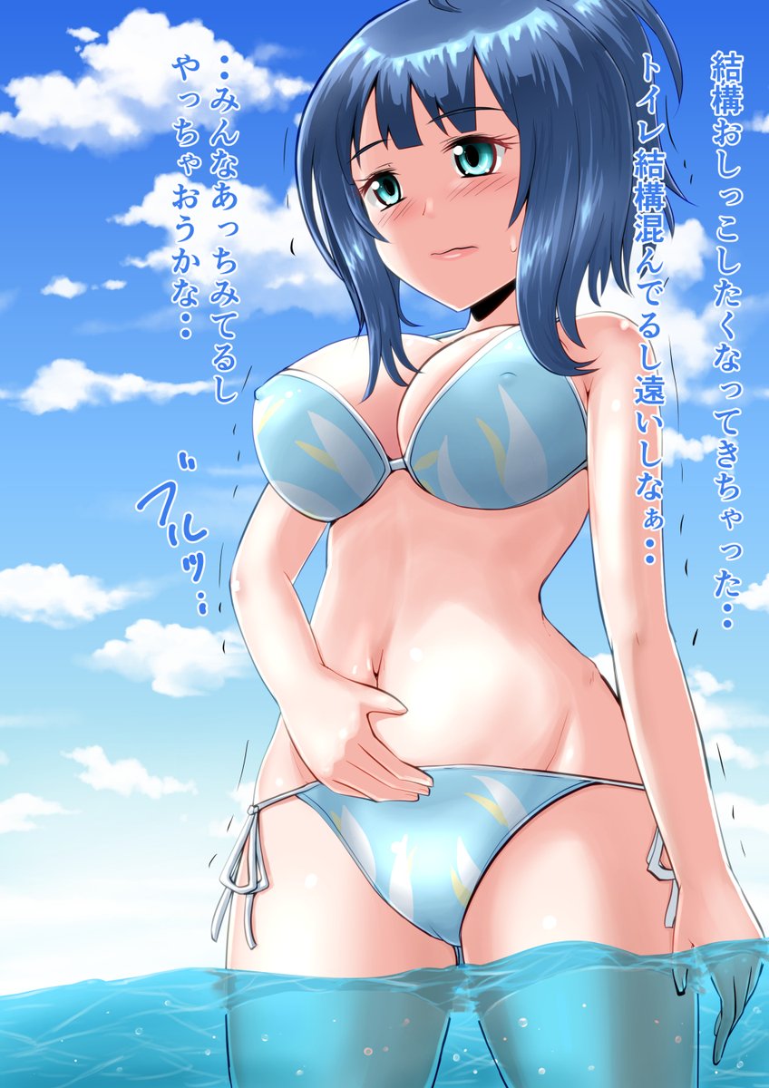 2024年8月分の、トイレで失敗する沙花叉、家に入れない久美子ママ、海でしちゃう八奈見さんの3点のアーカイブの販売を開始しました。
https://t.co/q6tFl6Epif 