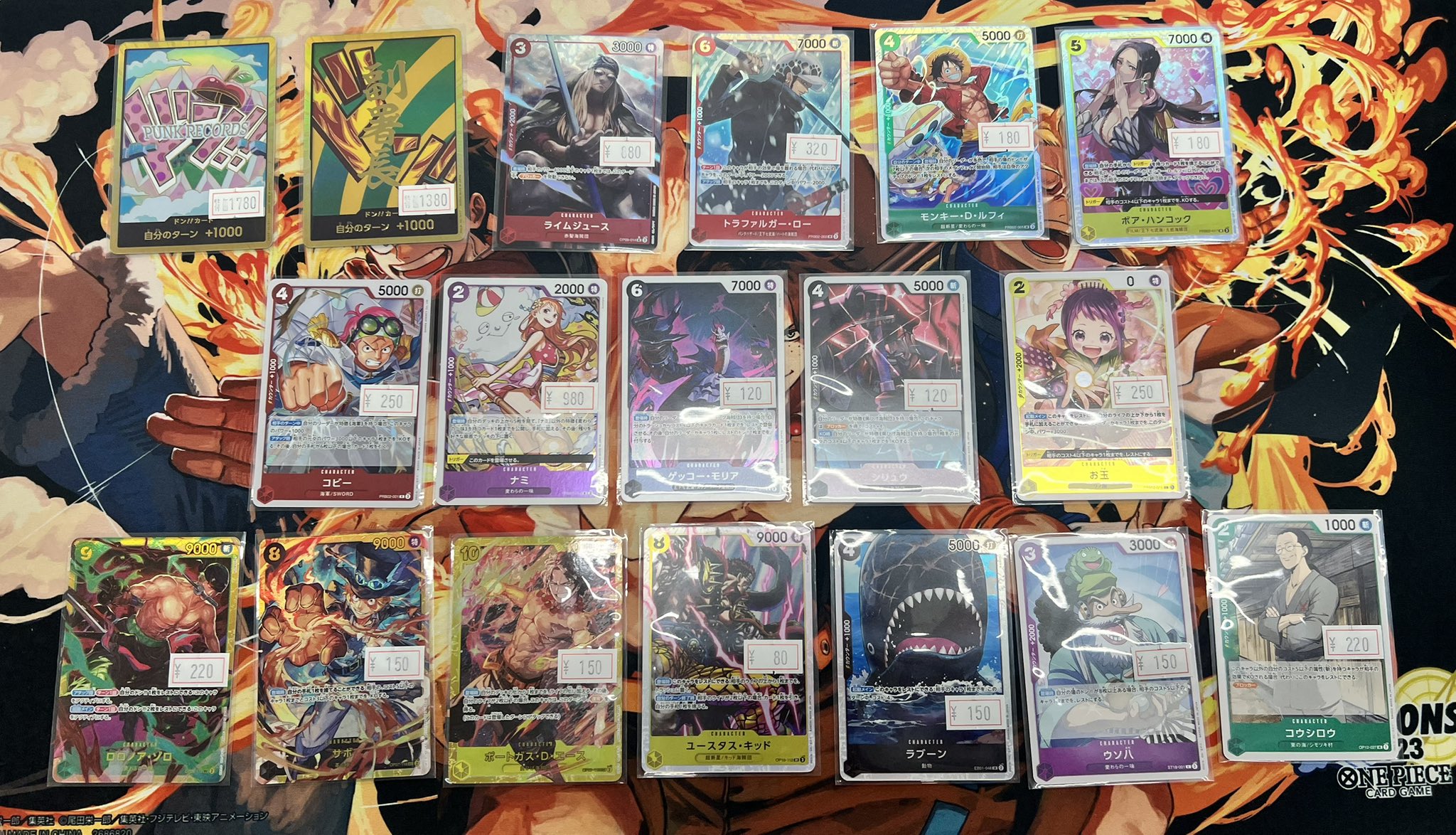 ワンピースカード断捨離まとめ売り2019枚❗️❗️+40枚追加 POCOP ~ポコップ~ on X: