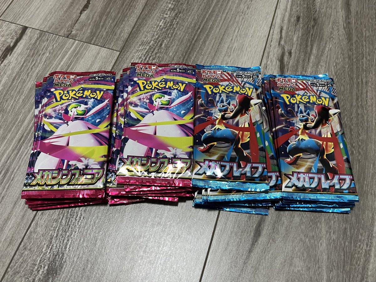 hiro@TCG collector🇯🇵 (@hiro_satisfied) / X