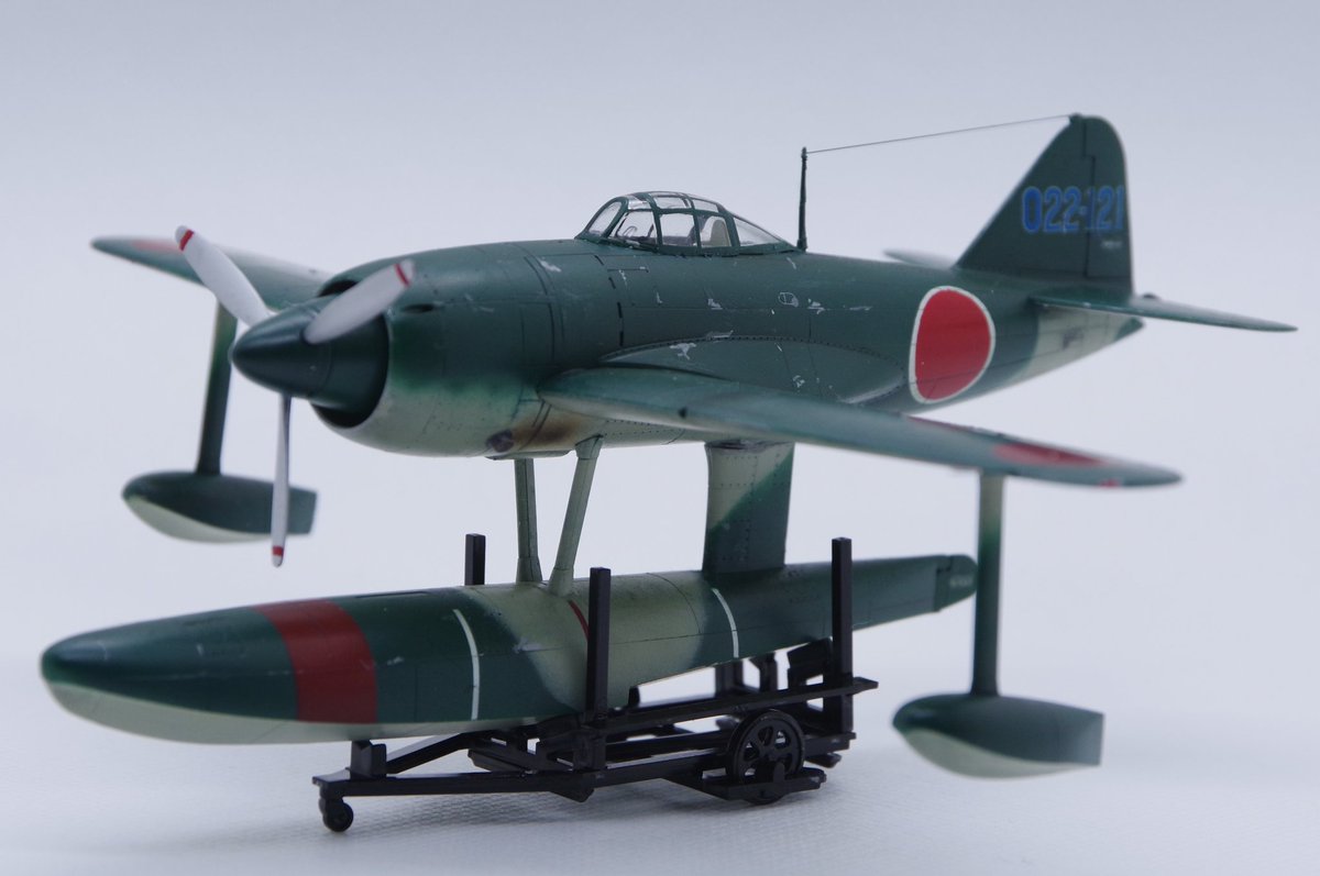 日本軍 FS710018 1/700 IJN Light Cruiser OYODO 大淀1944 Upgrade set