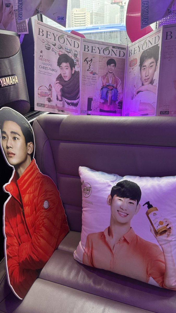 MC4864647819354's tweet image. 🎉 KimSooHyun 18th Anniversary Crystal Bus Tour in HK ✨🚌🇭🇰

🎡 Central Ferris Wheel 

#김수현 #KimSooHyun
#キムスヒョン
#WeStandwithKimSooHyun