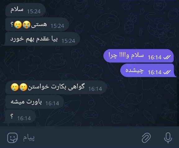 طُلوعــــْـ 🌝 tweet media