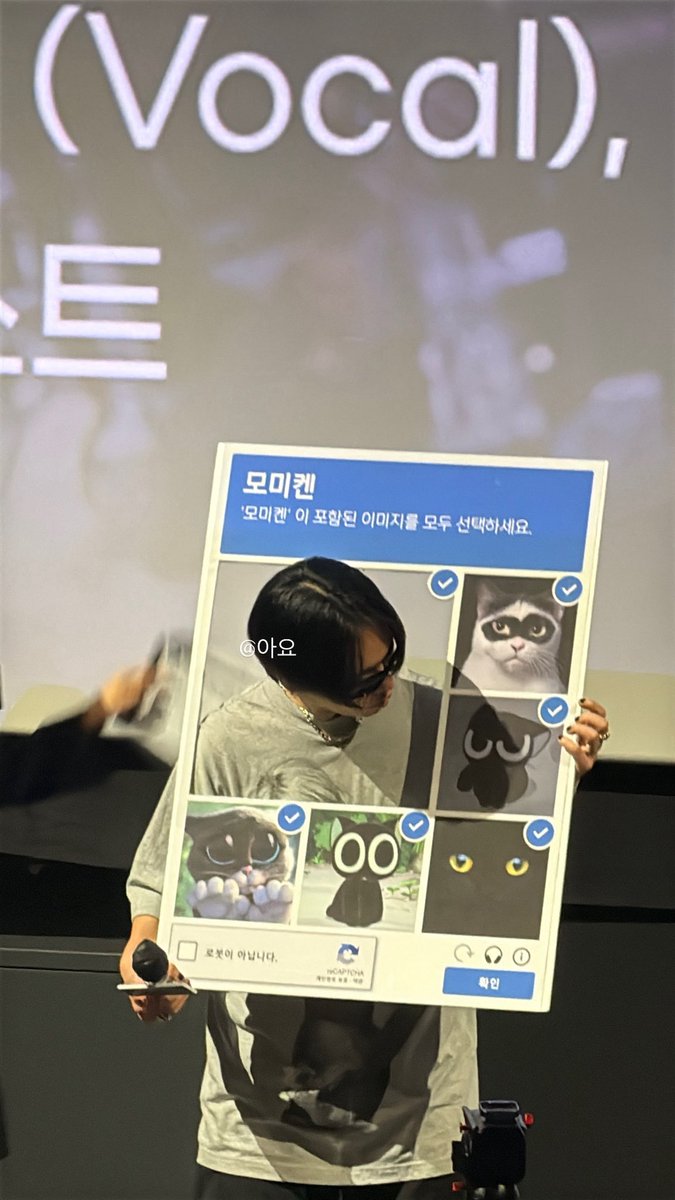 아저씨 진짜 미.치신 거 같아요(P)
나 더 이상은 못참아

#SPYAIR
#MOMIKEN