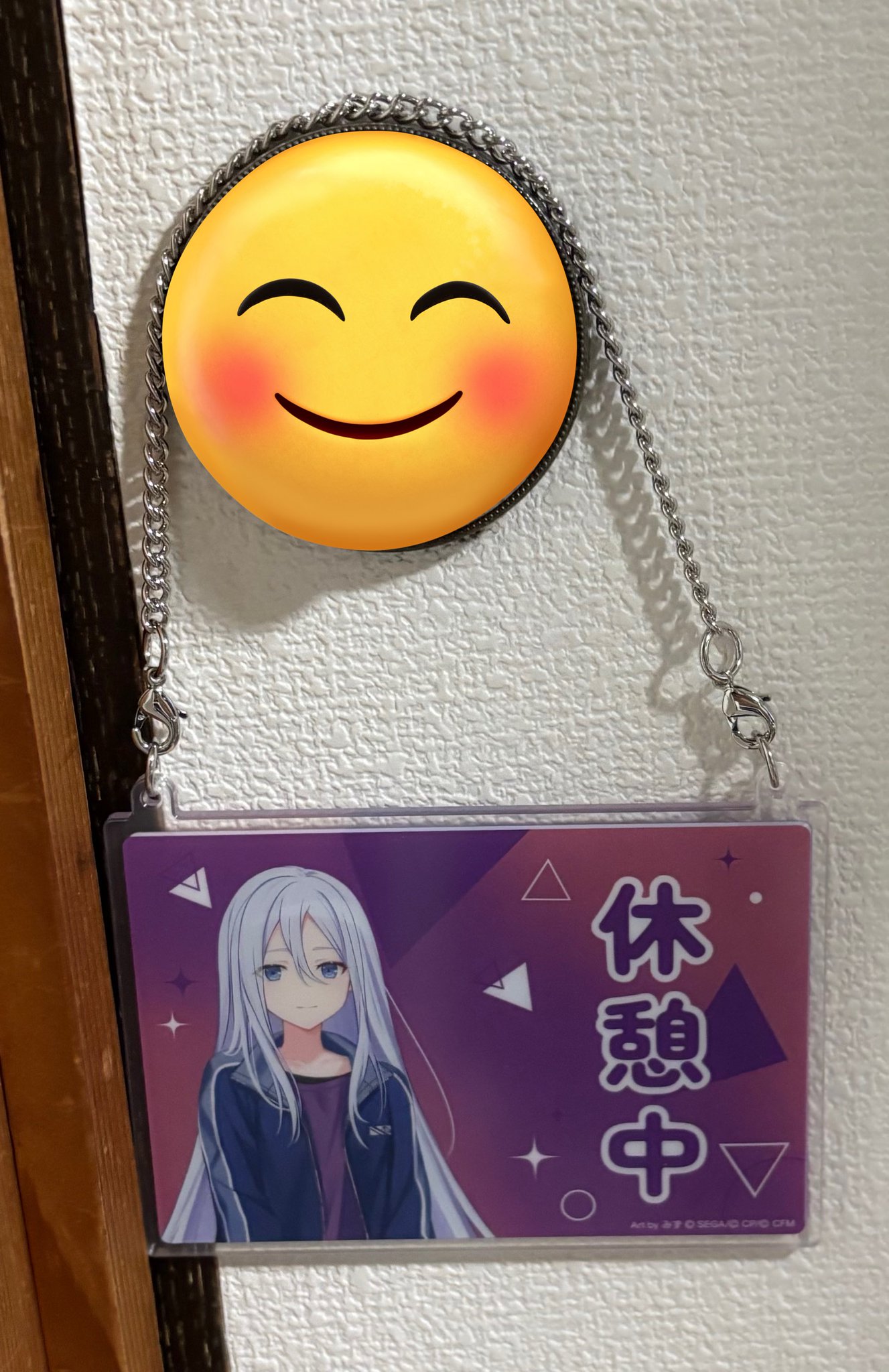Meme まとめ買い しんそす on X: 