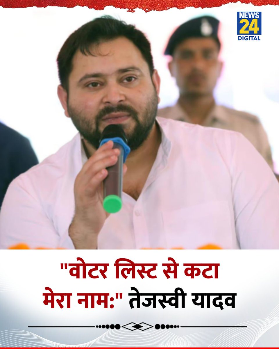 News24 tweet media