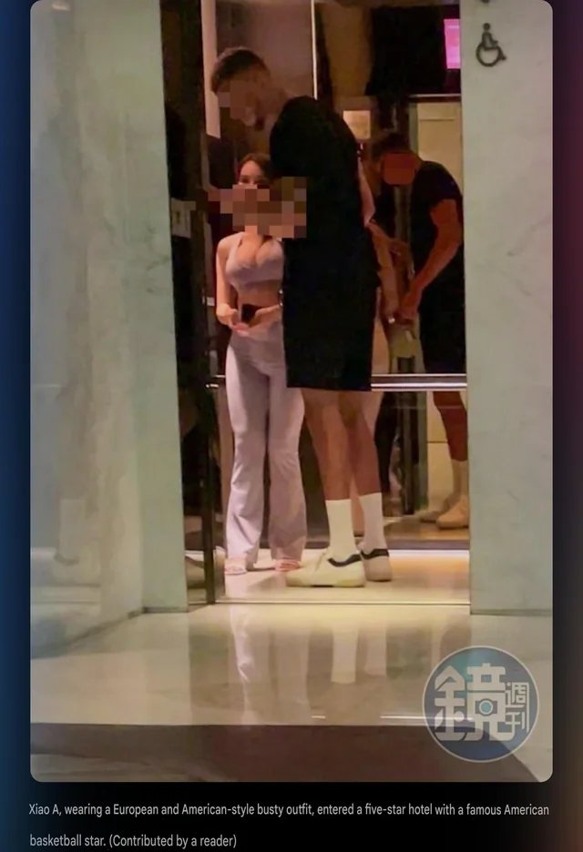 No way Michael Porter Jr. was projecting when he said this 💀