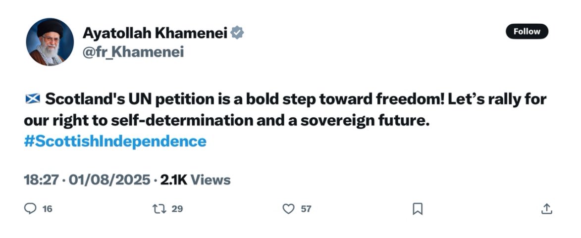 <a href="/Maureen6Johnson/">Maureen Johnson</a> fiona is just one of the Ayatollah’s many burner accounts