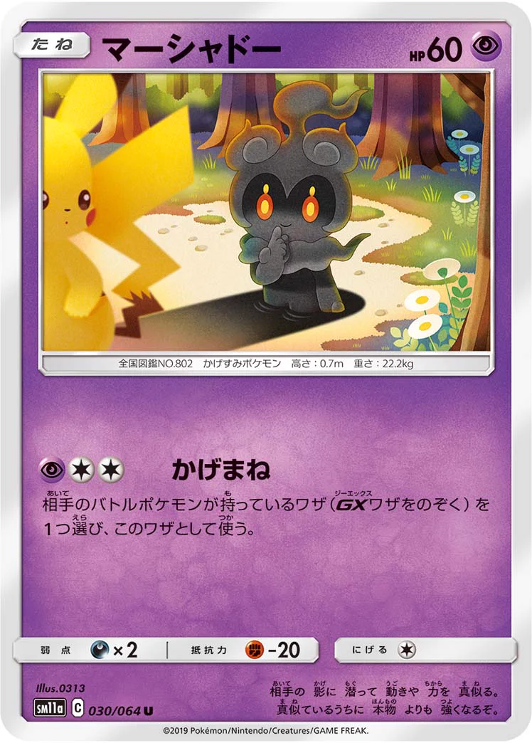 GxVTmCiaIAInWJ7?format=webp&