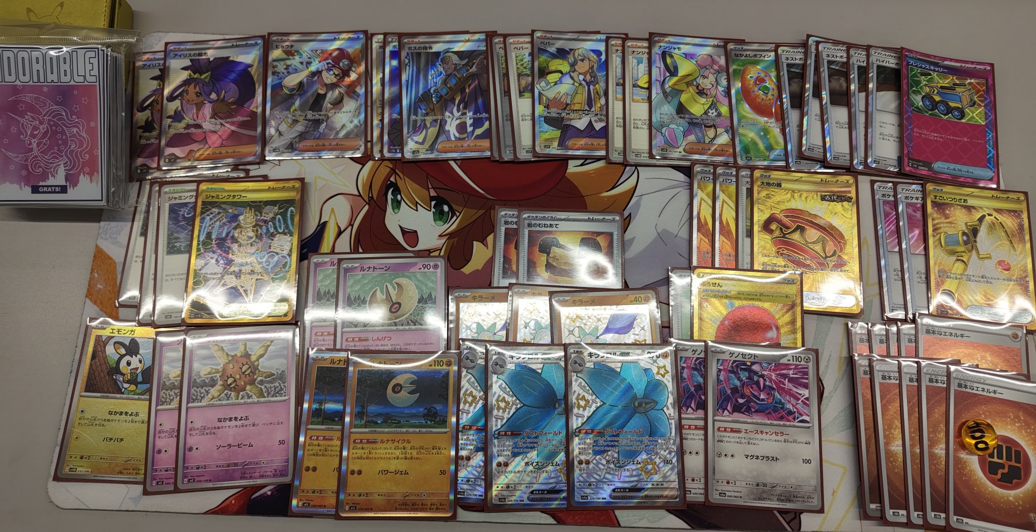 ボルメテウスコントロール デッキ (GRATS！スリーブ) Amazon.co.jp: ボルコン デッキ ボルメテウス コントロール 40枚