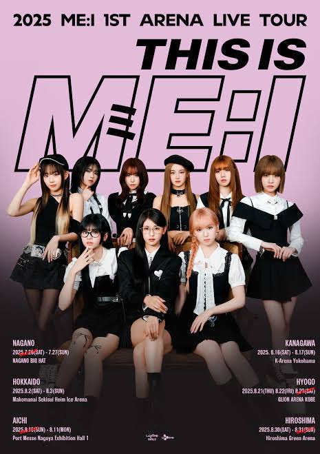 ME:I ミーアイ　クロップドT Tシャツ　ライブTシャツ クロップドTシャツ – LAPONE STORE