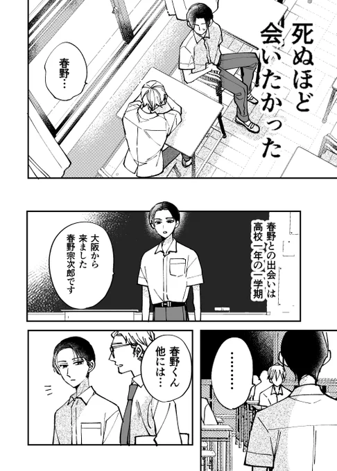 (3/4) 
