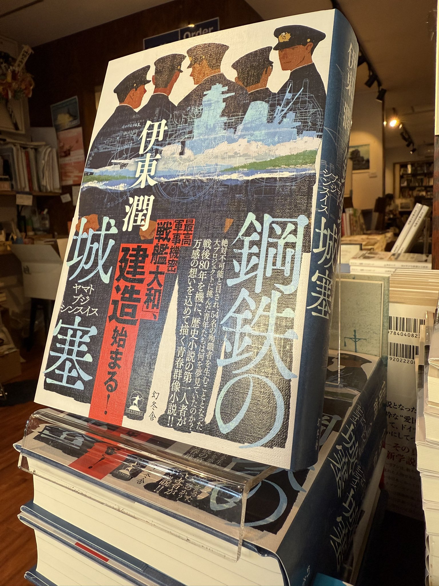 貴史 木戸様 リクエスト 8点 まとめ商品 建具 | DAIYU8 ONLINE SHOP
